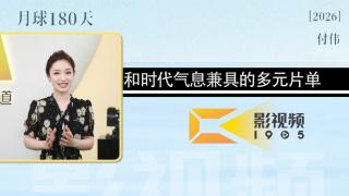 免费视频久久